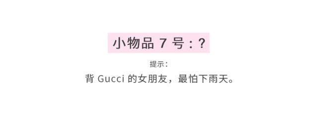 七夕应该给女朋友送什么礼物？ 送给女朋友的礼物