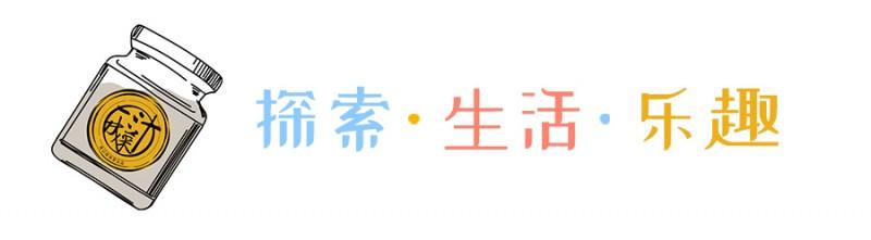 情人节送啥给女朋友七夕｜情人间礼物小清单，即使单身也可以送一份给自己