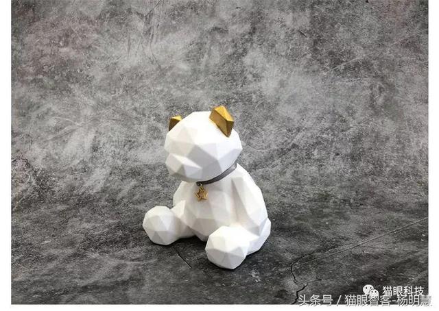 情人节送老公什么七夕不知道该送什么？我找了10款特别的玩意儿给你！