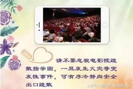 情人节送男朋友礼物今天七夕想好送啥了吗？这礼物100%受喜爱！不信，你试试