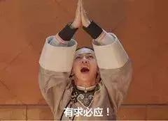 东莞直男保命攻略！最适合送女朋友的16种七夕礼物，还不快看？ 女朋友过生日
