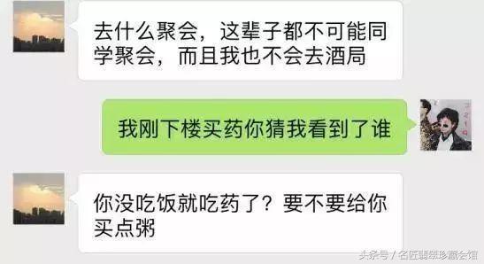 七夕送什么礼物好七夕情人节送礼物给老婆，送这东西准开心，快记好！