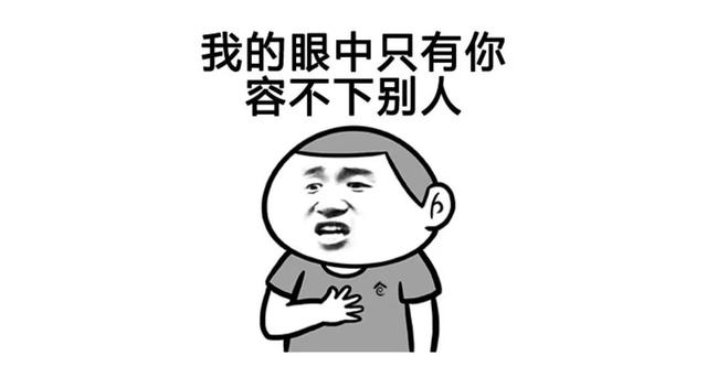 七夕祝福语送朋友话题丨七夕最想收到什么礼物？