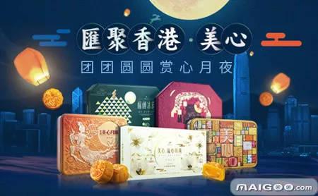 上海礼品公司排名 中国礼品公司排行榜