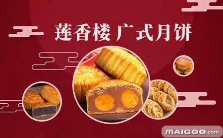 上海礼品公司排名 中国礼品公司排行榜