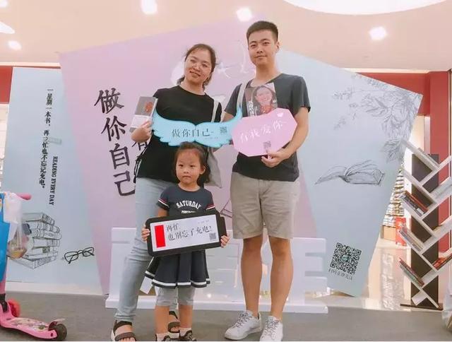 两年600万粉丝，“一星期一本书”的品牌化和矩阵化之路