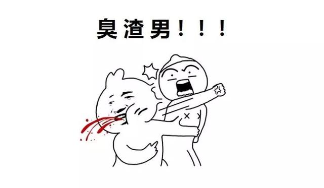情人节送女朋友什么礼物好_2