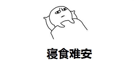情人节送女朋友什么礼物好_2