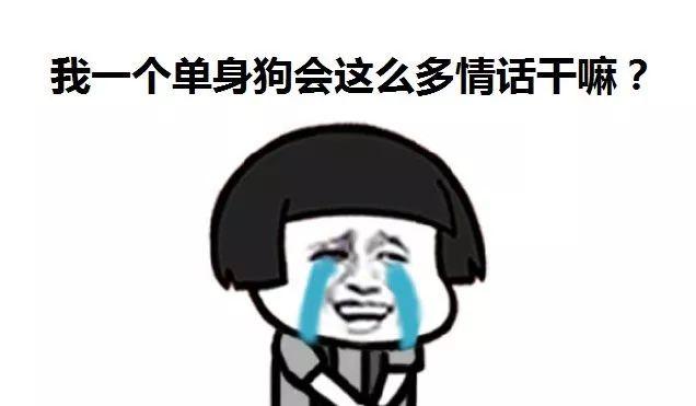 情人节送女朋友什么礼物好_2