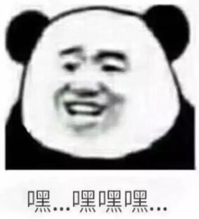 情人节送什么礼物心疼直男过情人节：花钱送礼，还要被骂傻逼