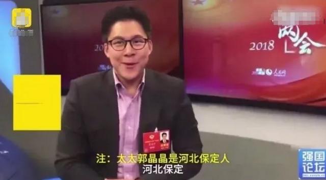 郭晶晶下嫁8年，詮釋了豪門媳婦該怎麼當，怪不得霍啟剛寵到不行 娛樂八卦吃瓜 第11张