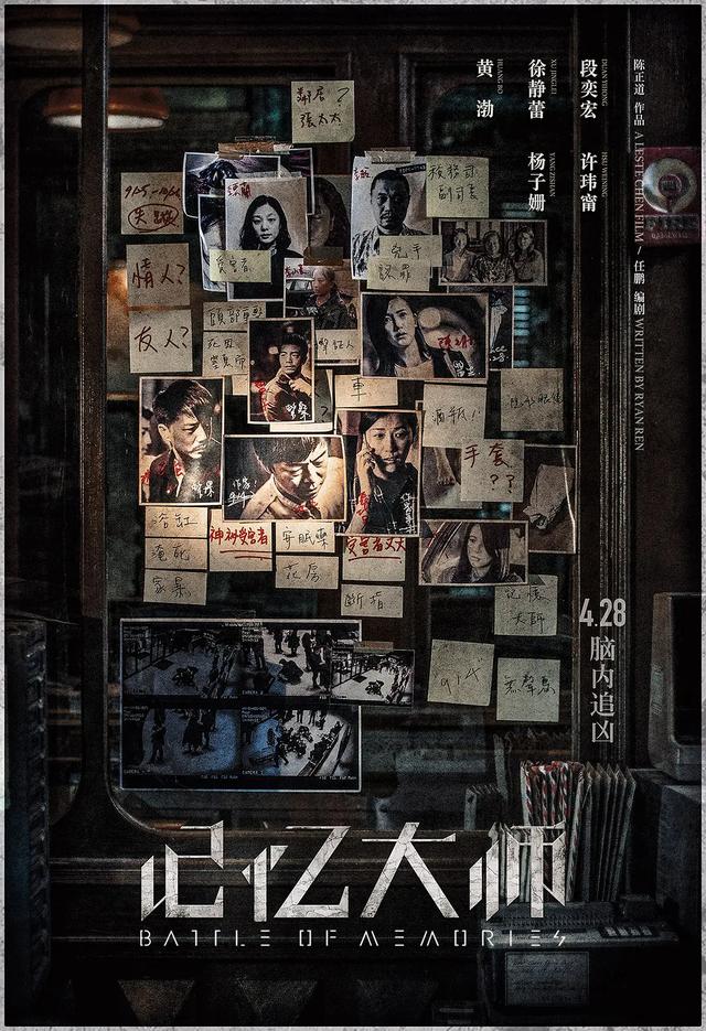 韩国电影a视频免费观看