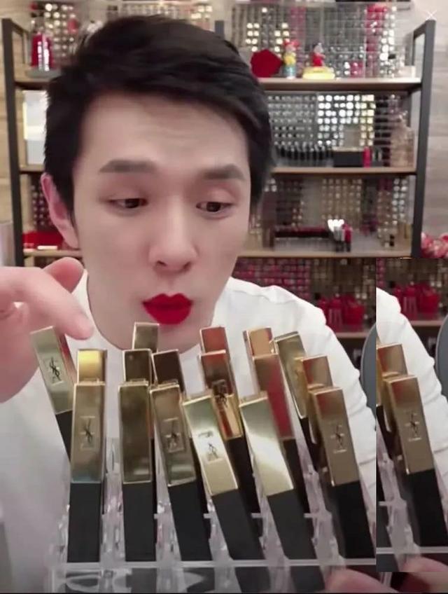 「口紅一哥」李嘉琪，從眾多主播中脫穎而出，成為人生贏家 娛樂八卦吃瓜 第9张
