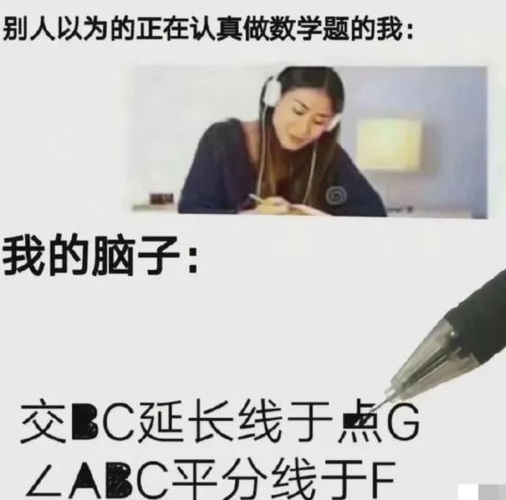 笑死了，請病假出去玩，發朋友圈忘記屏蔽老闆了 搞笑整蠱 第11张