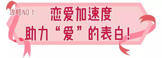 情人节送男友什么好情人节礼物到底能送什么？这里有100个参考答案！