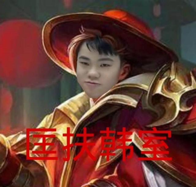 但最近,从入驻以来便一直霸占虎牙王者荣耀一哥位置的大仙,却遭遇了有