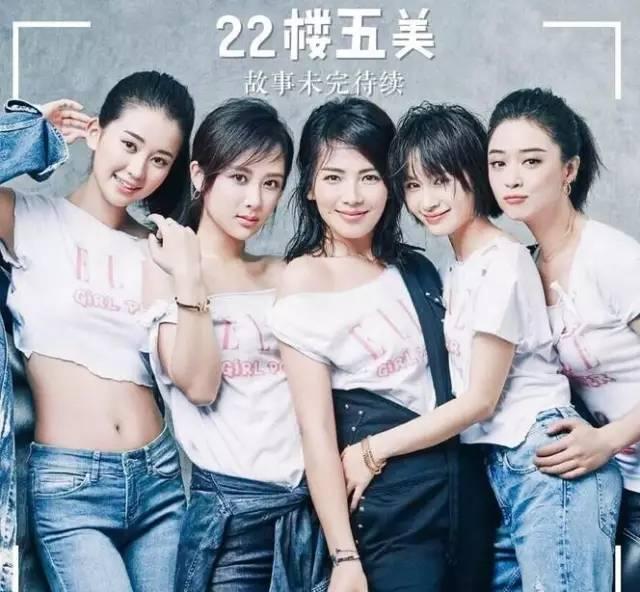 住著豪宅卻拿不出30萬，女性題材中的《北轍南轅》，究竟有多可笑 娛樂八卦吃瓜 第8张