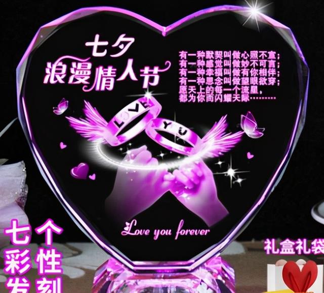 情人节送媳妇什么礼物情人节？盘点男友送的奇葩礼物，分分钟气死人再这样就
