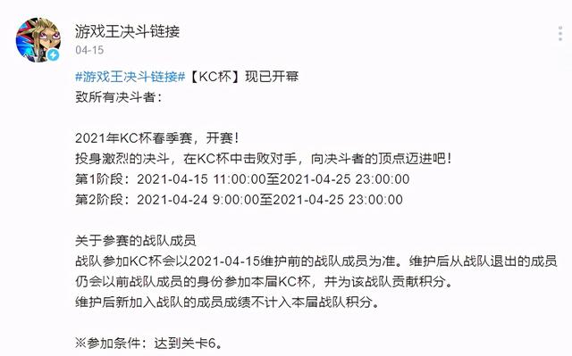 APEX辅助APEX热度回升成2021射击黑马？游戏王：绝地求生卡盟那我就是卡牌第一黑马31卡盟