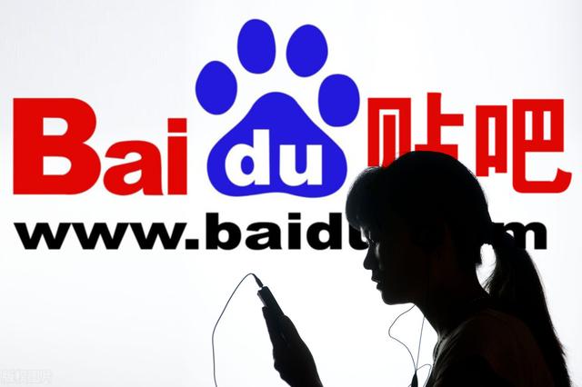 怎样根据百度贴吧开展引流方法?