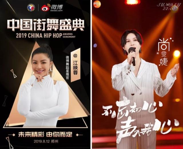 曾是超女總冠軍，如今整容失敗像「怪物」，只有眼珠是自己的 娛樂八卦吃瓜 第1张