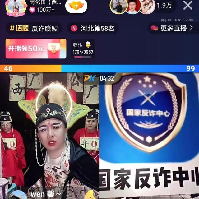粉絲暴漲數十倍，還登上央視，這個網紅走紅背後，一點都不簡單 娛樂八卦吃瓜 第6张