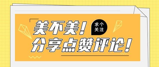 情人节送男友情人节就送个普通巧克力？太不设计师了~我选择口罩形状巧克力