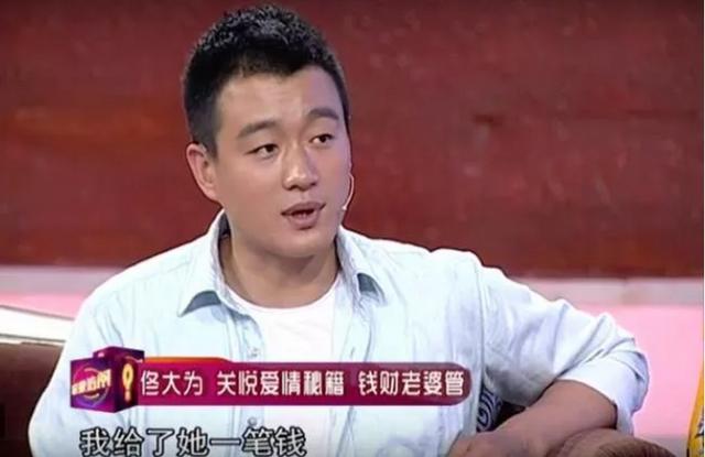 佟大為不簡單，娶老師回家13年生了3個孩子，42歲被寵成公主 娛樂八卦吃瓜 第9张