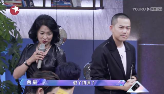 金星錄節目內涵蘇醒，9年前搶他女友遭痛揍的李煒，如今過得怎樣 娛樂八卦吃瓜 第2张