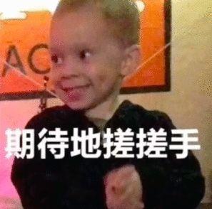 女朋友的胸，为什么忽大忽小？ 情人节送女朋友礼物