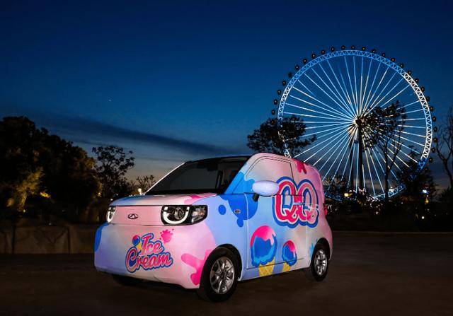 重现QQ辉煌，奇瑞QQ冰淇淋盲订首日订单破一万，宏光MINI EV慌了？