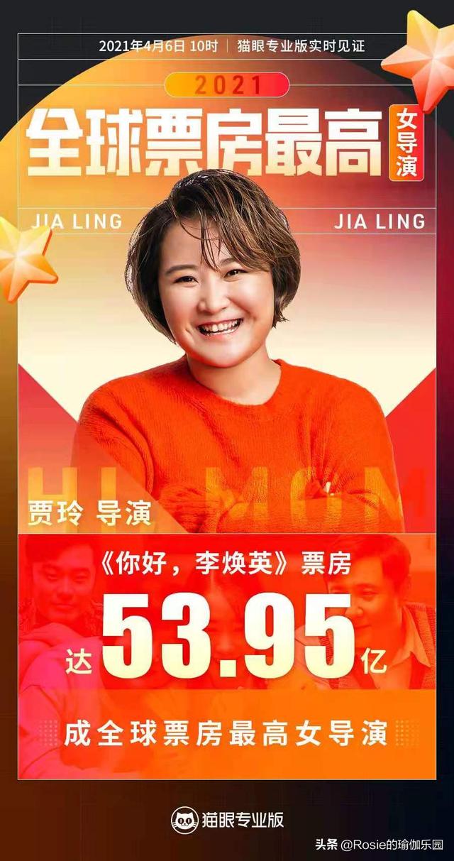 張小斐扯肩帶性感？可你肩帶隨時掉好無奈？簡單2步美肩背不尷尬 健身減肥達人 第2张