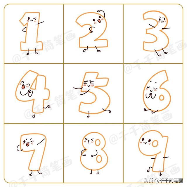 幼儿画画图片大全,简笔画图片大全动物 可爱 小动物