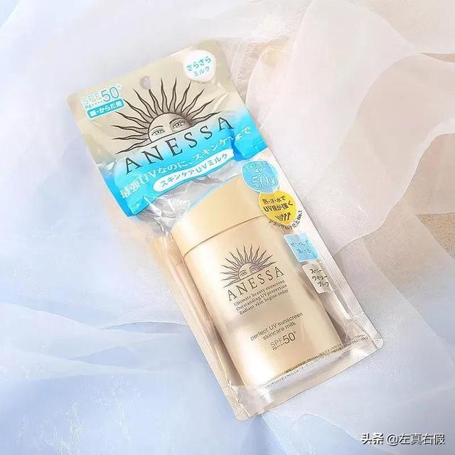 怎么判断安耐晒真假（安耐晒防晒霜真假辨别方法）