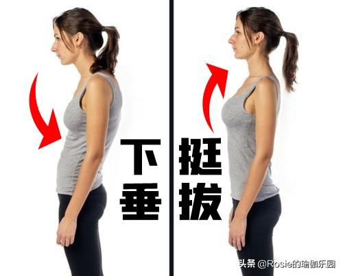 泰國甄嬛傳又更新，詩妮娜長腿細腰身材惹眼，平板身材如何逆襲？ 健身減肥達人 第9张