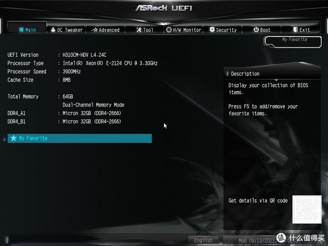 ITX H310+ Big Ship XEON E is less than one thousand yuan? ASRock H310CM-HDV cracked evaluation - DayDayNews