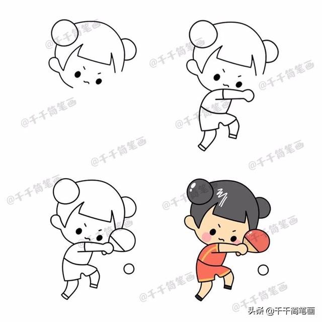 100个萌萌哒的简笔画,可爱画画教程简单