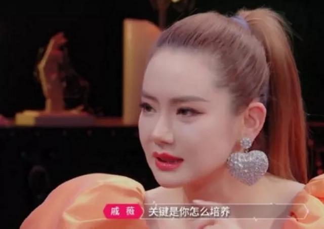 安以軒自降身價扶持的李承鉉，為何願意給戚薇當「家庭婦男」？ 娛樂八卦吃瓜 第8张