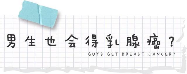 女朋友的胸，是不是越大越好？ 情人节送女朋友什么礼物比较有意义