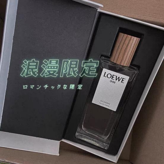 情人节送什么礼物给女朋友_5
