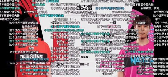 守望先锋辅助这个世界不需要守望先锋，暴雪打压中国俱乐部引众怒