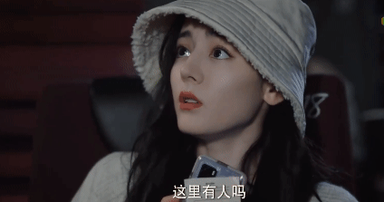 從「胖迪」瘦到皮包骨，熱巴的好身材崩了？ 娛樂八卦吃瓜 第6张