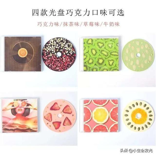 有哪些有意思的礼物可以送给女朋友？ 情人节送女朋友什么礼物好