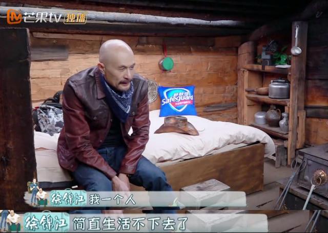 26年前，徐錦江一見鍾情過路女兵當場向其求婚，如今兩人如膠似漆 娛樂八卦吃瓜 第2张