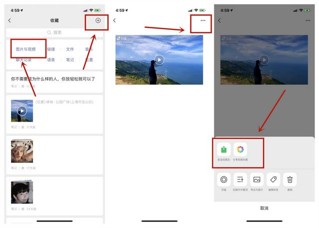 微信大于200M文件不能发送？其实改个后缀名，文件再大也能发