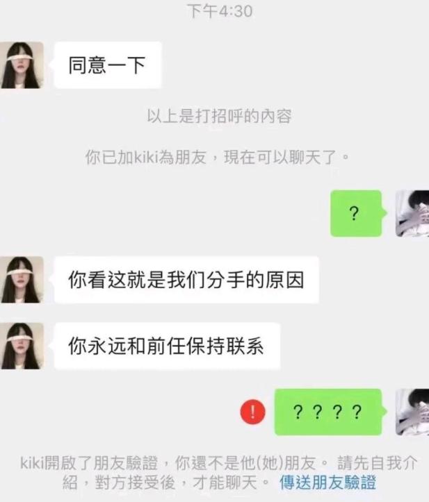 女朋友说，这双鞋穿烂了，就给我买新的，好期待呀 七夕送女朋友什么礼物