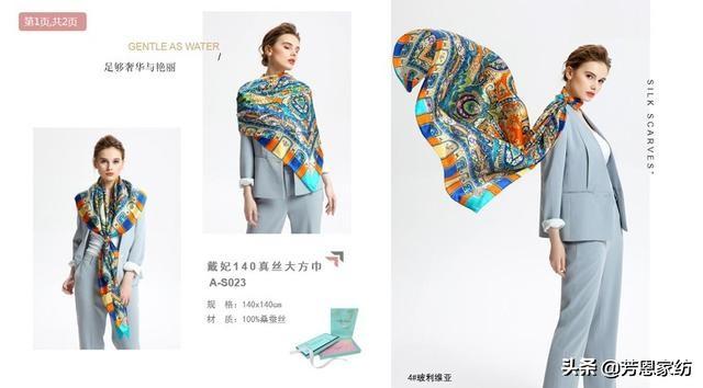 夏天给客户送什么好 夏天送什么礼品给客户