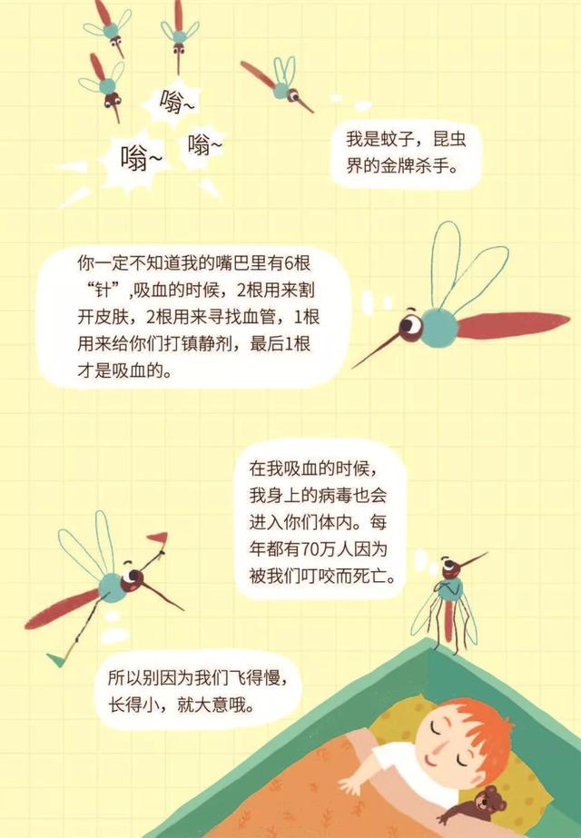三岁小女孩喜欢什么玩具 4岁女孩子玩具