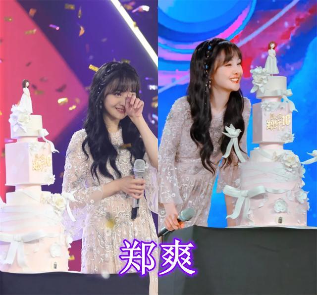 女神高端生日蛋糕图片,女孩生日蛋糕网红款 简单