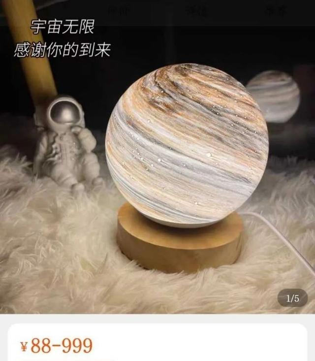 七夕情人节有效送礼，没有人能拒绝的礼物清单 送给女朋友的礼物
